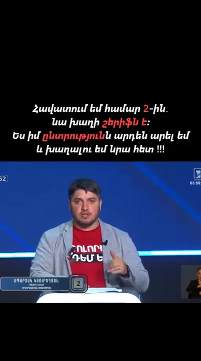 @Hay mԸ