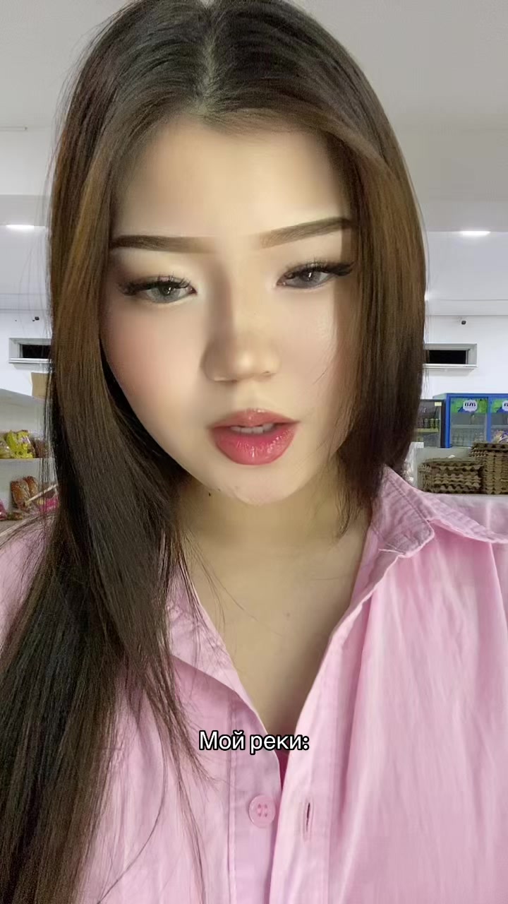 @Акон