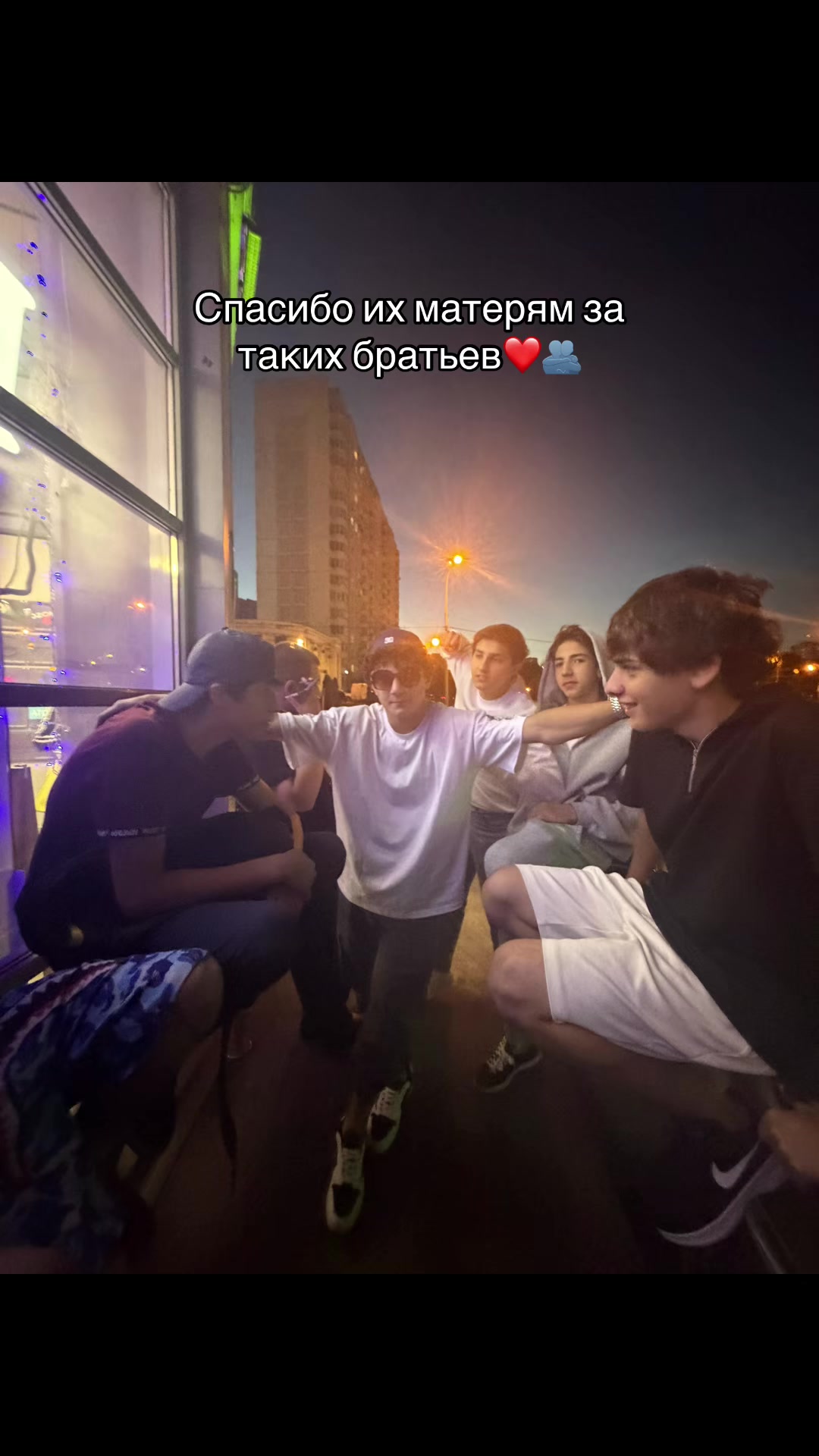 @Юсуф-Дербентский