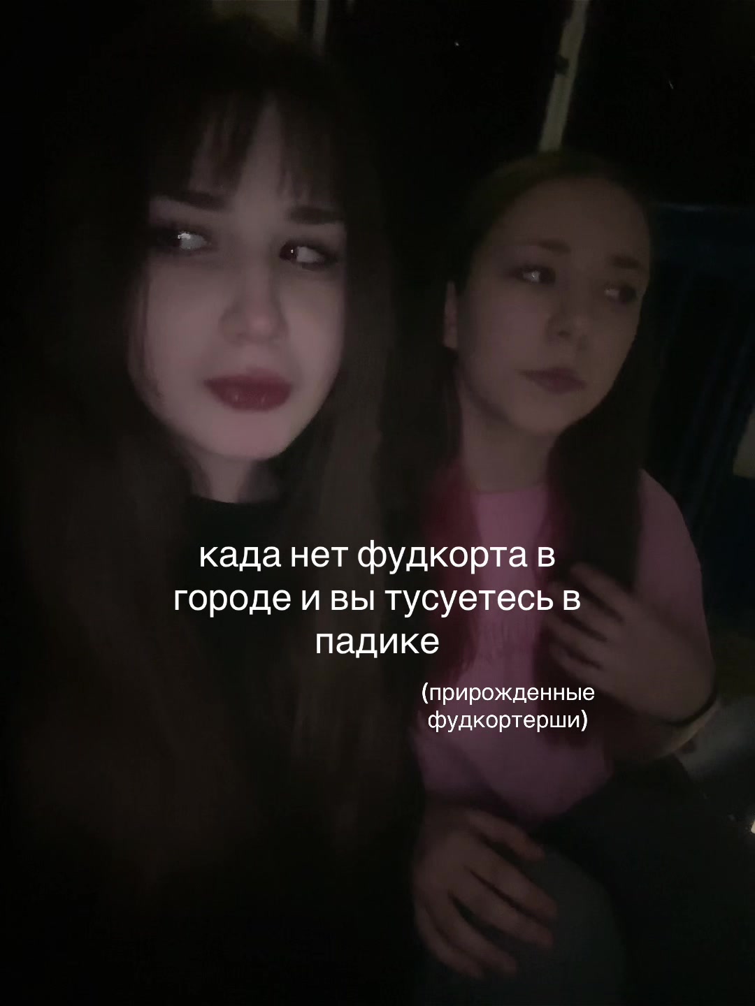 @ru ru:_