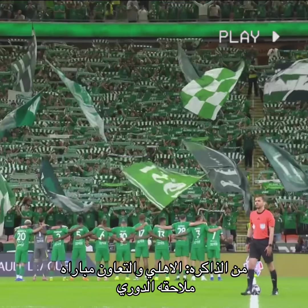 @Just mesho | #54