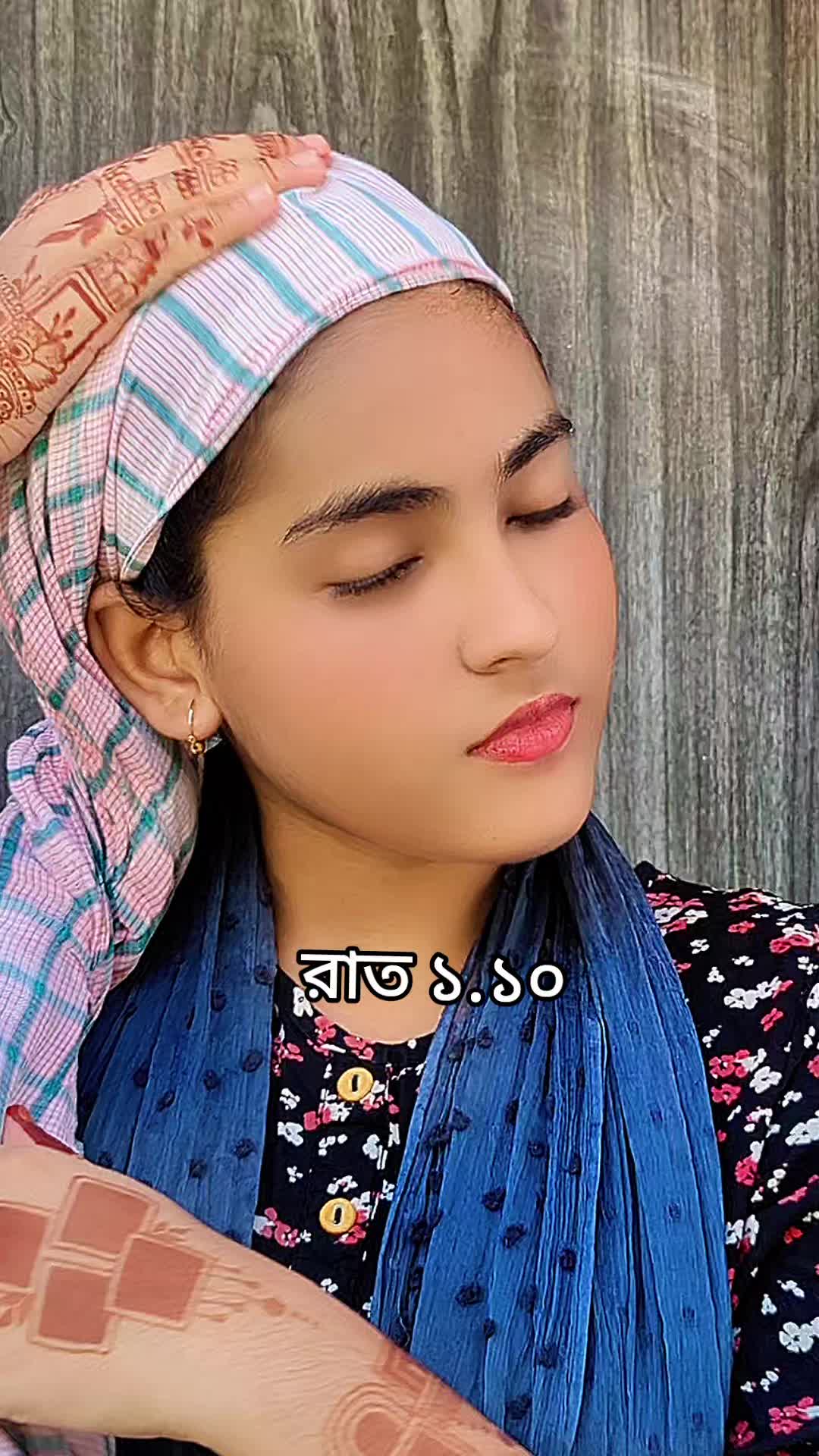 @রংপুরের মেয়ে মিষ্টি Official