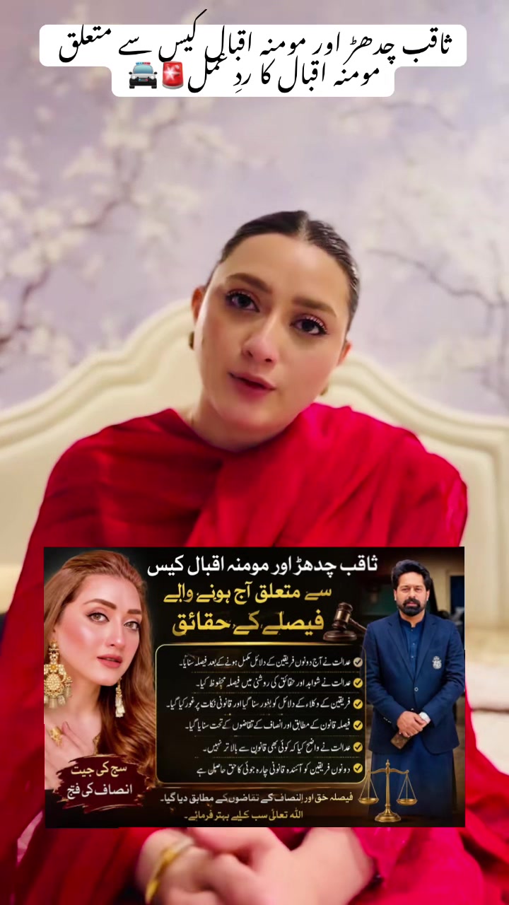@ameerbalajtipu_0