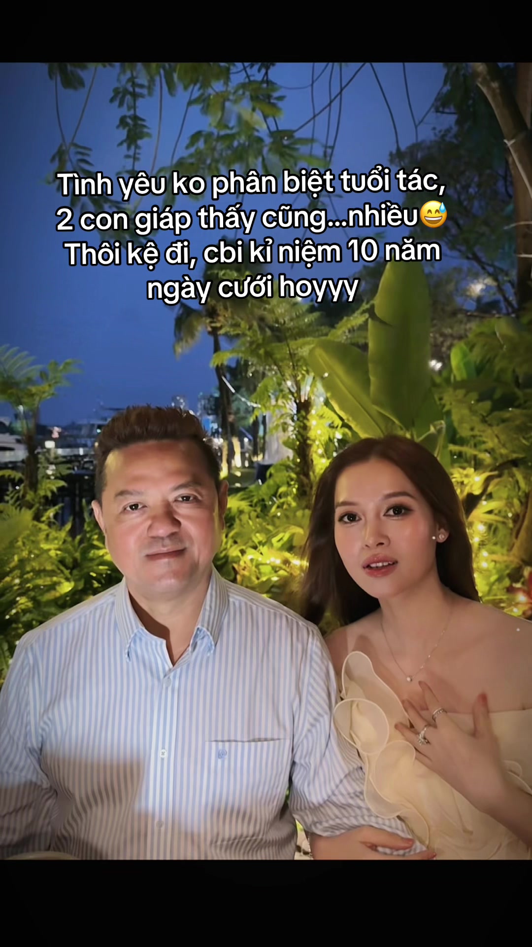 @Hồng Trà