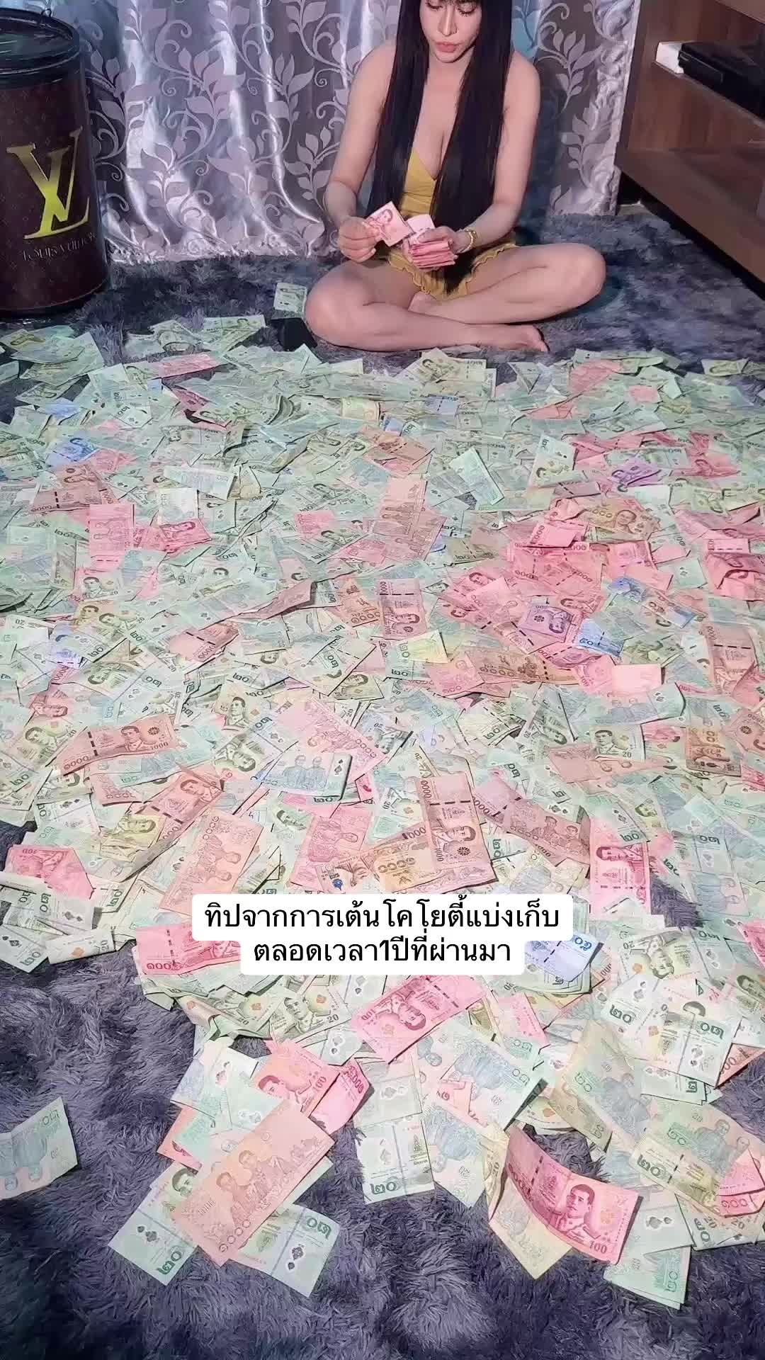 @oil_wannarot