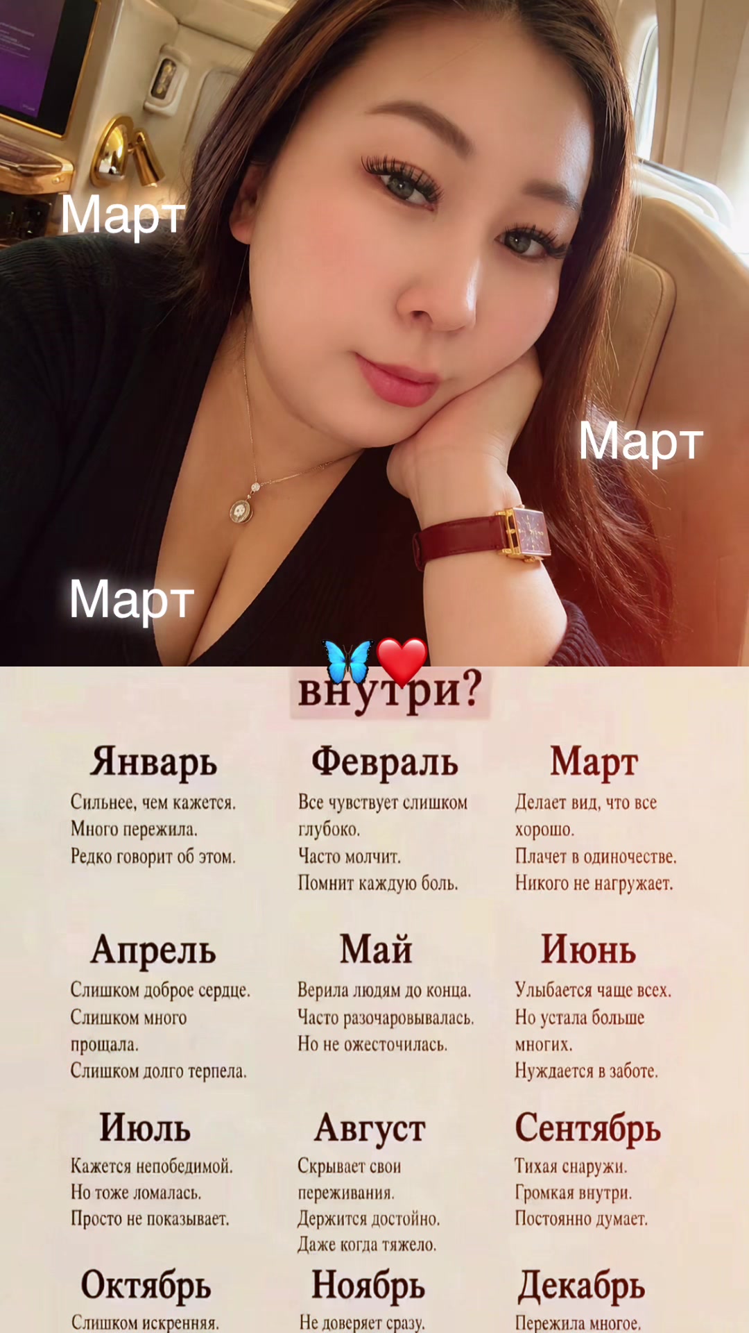 @༺🕊️ 𝓜𝓸𝓵𝓵𝓲 🕊️༻