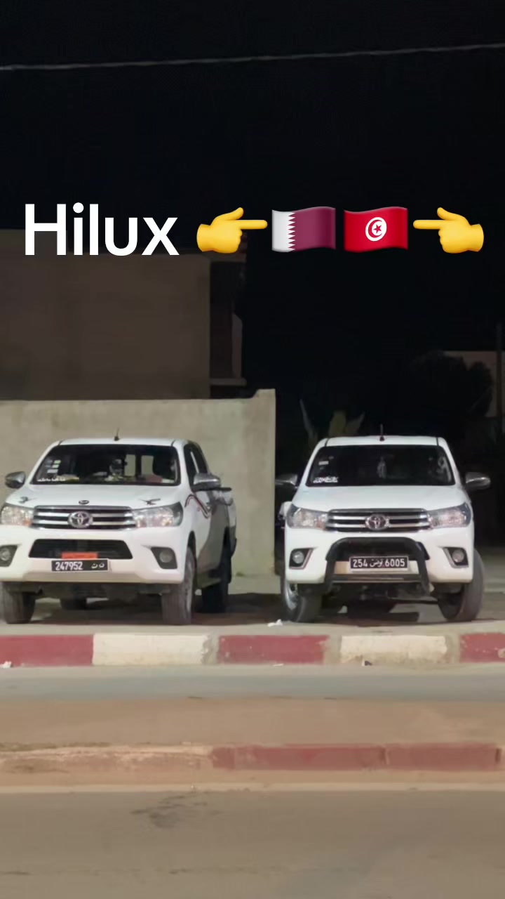 @اله__🇹🇳__محمد__🇶🇦__ادي