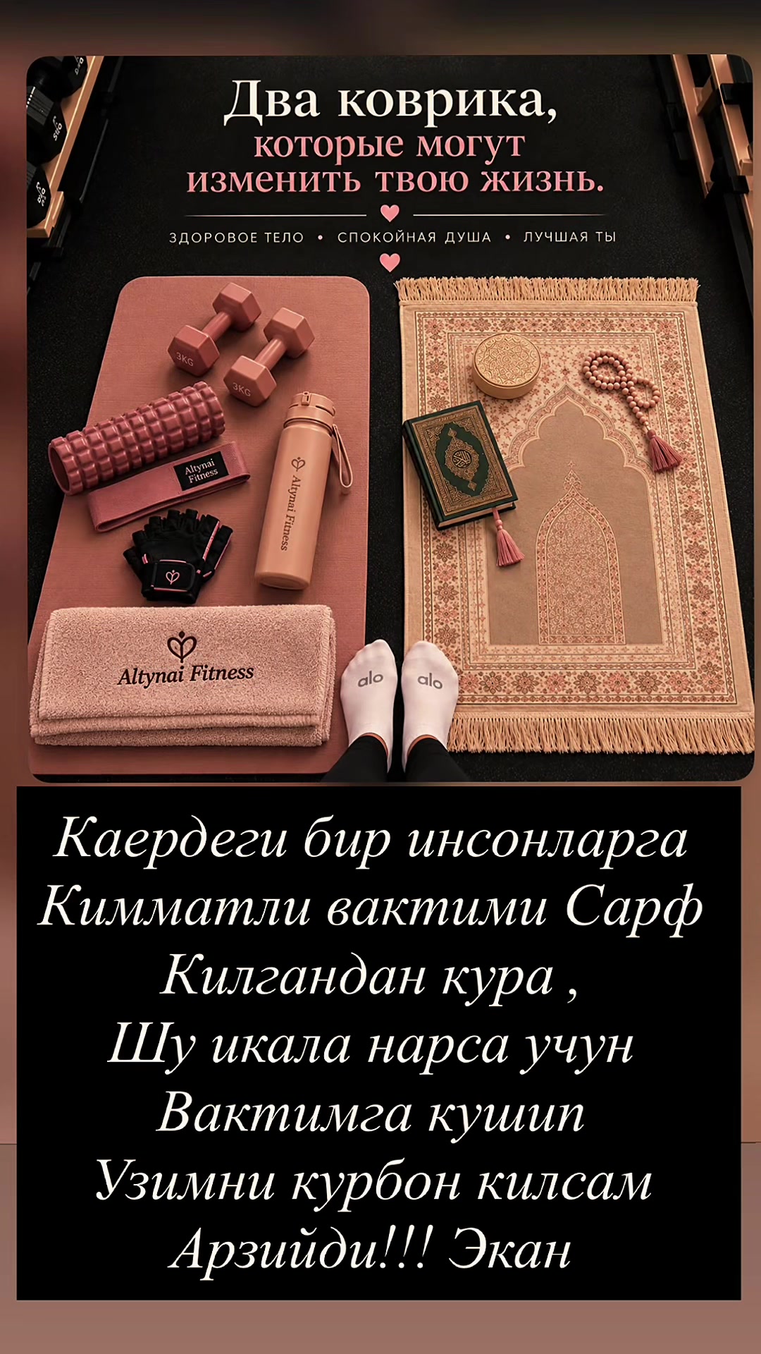 @makhsudochka