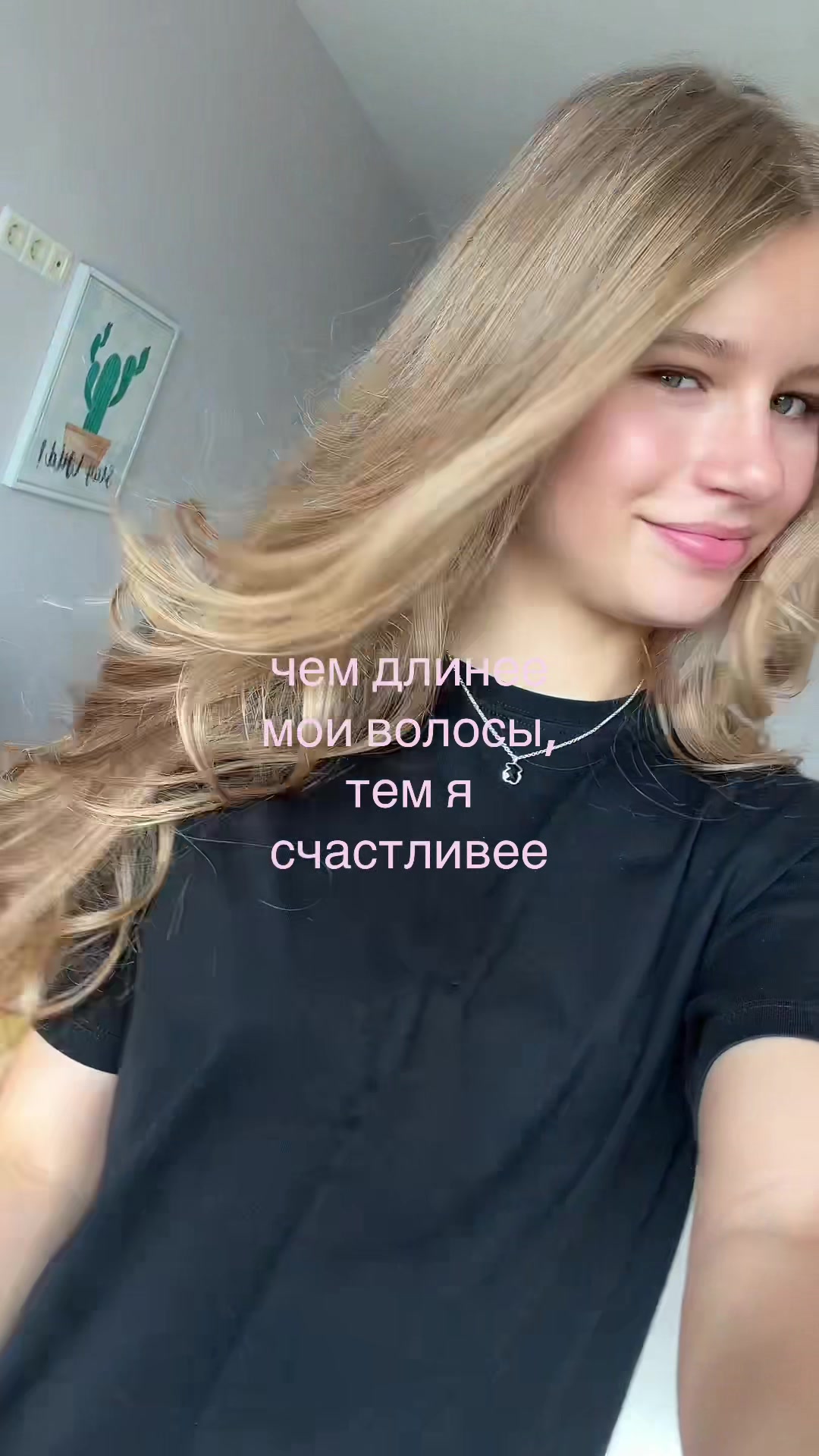 @alexandra.zubar