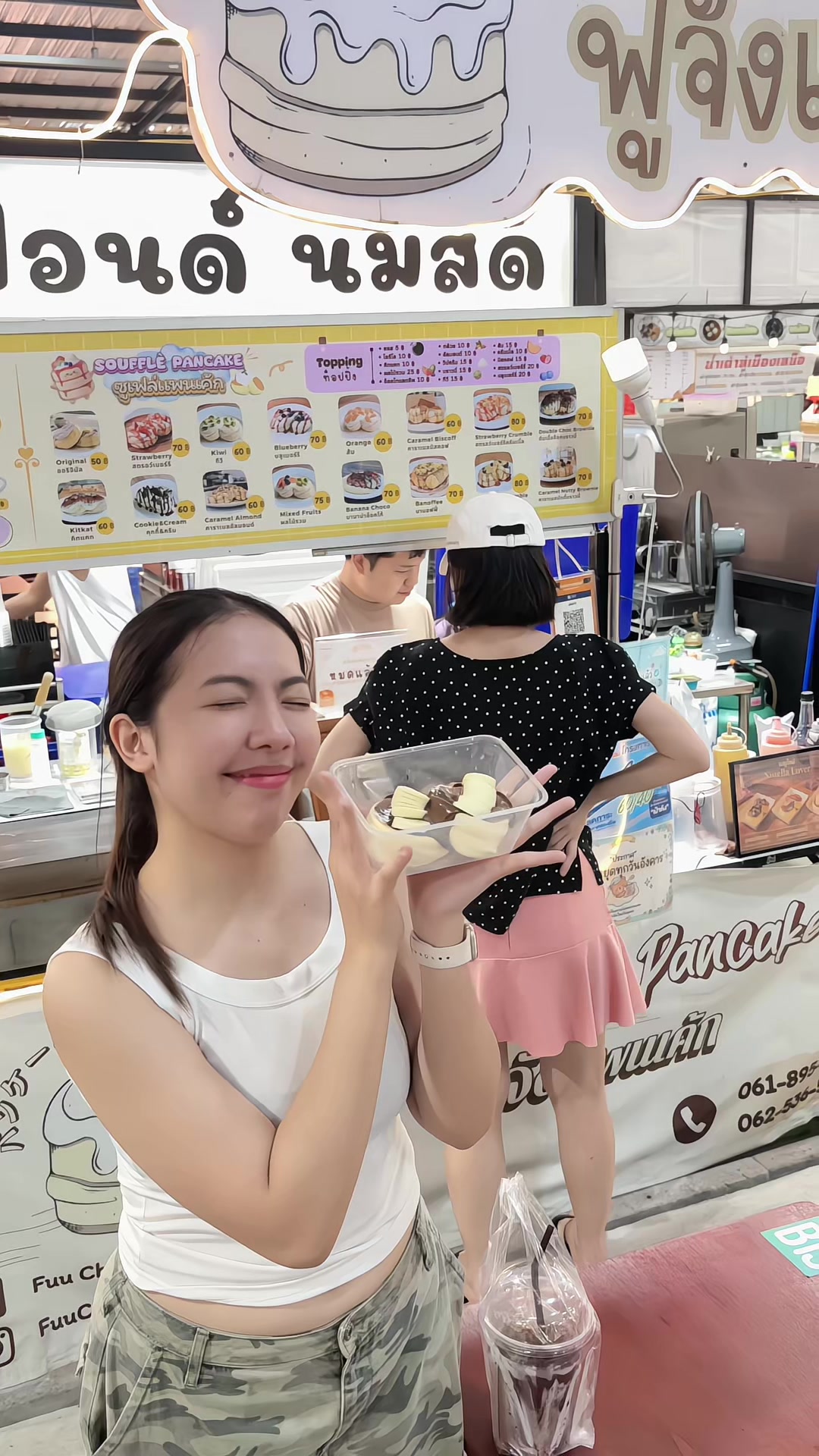 @AomzHappy