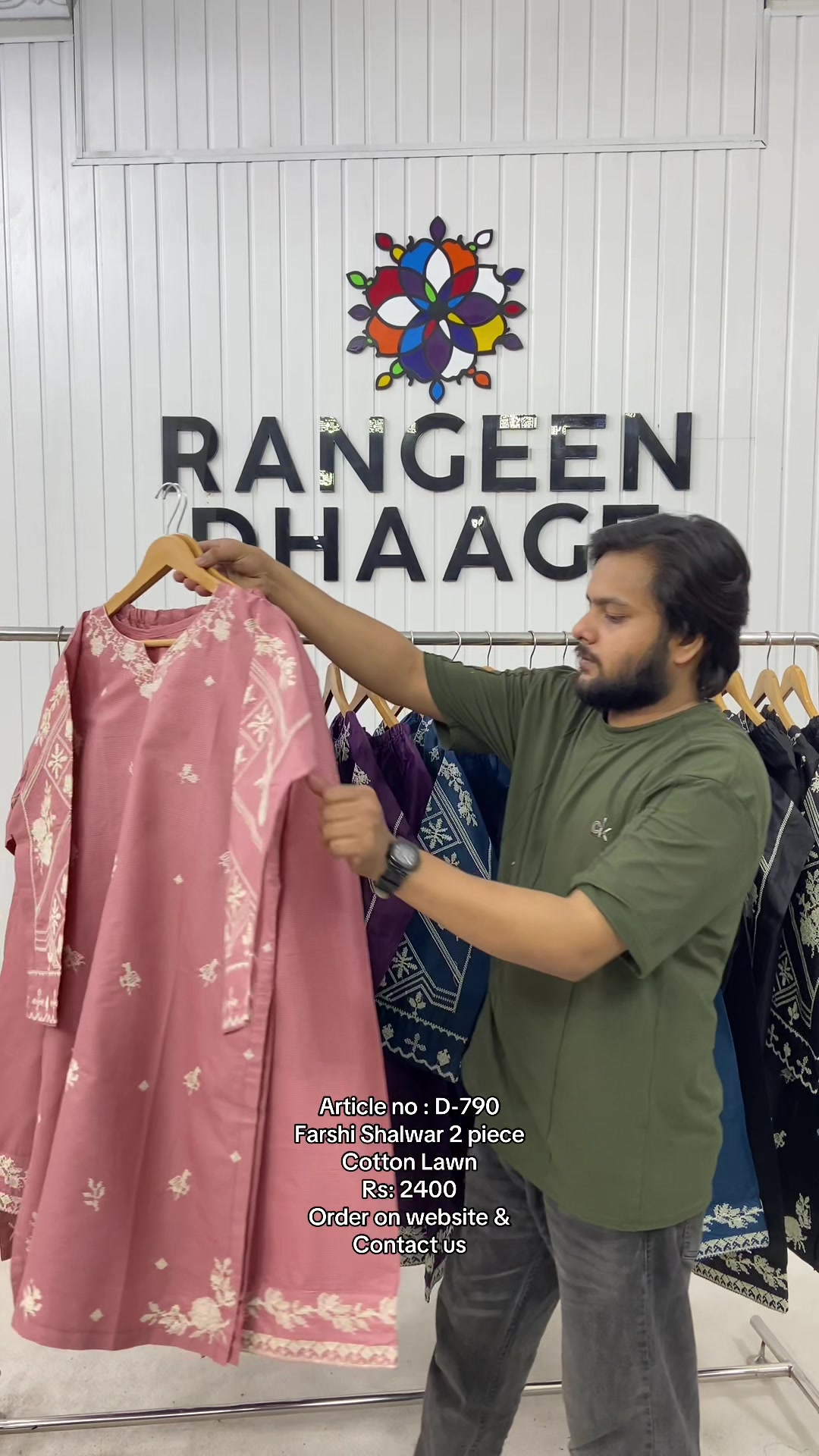 @Rangeen dhaage