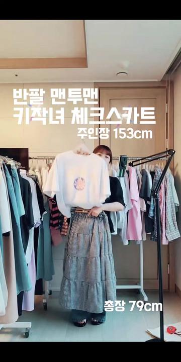 @하율엄니