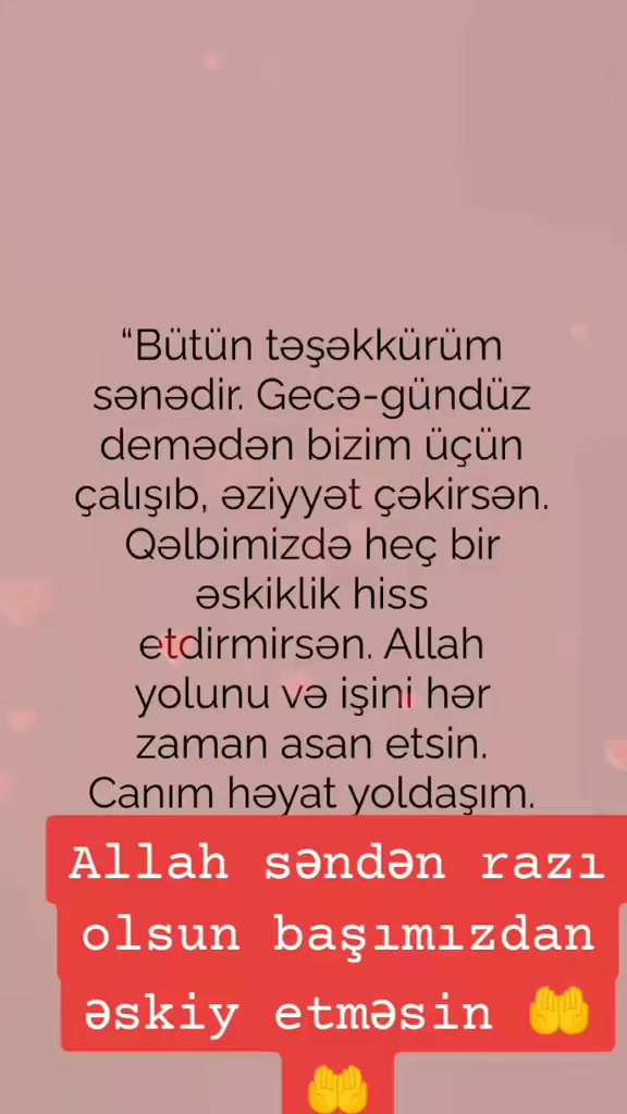 @💙AL❤️