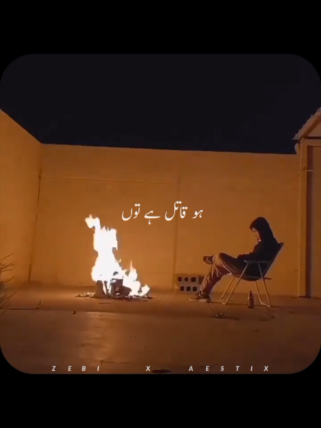 @𝙕𝙀𝘽𝙄 𝙓 𝘼𝙀𝙎𝙏𝙄𝙓