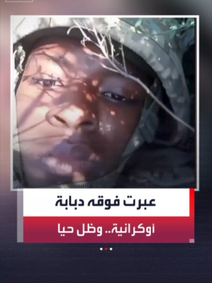 @العربية