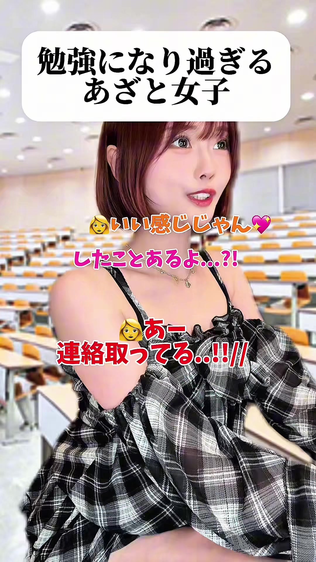 @白瀬あかり🍉🧸