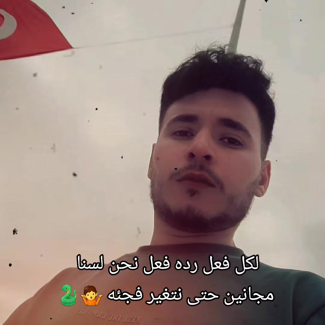 @عبود