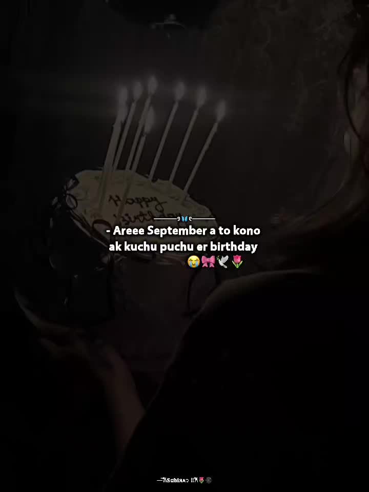 @—͞𐙚𝐒α𝐛𝐢яᴀ᭡ !!𐙚🌷🕸️
