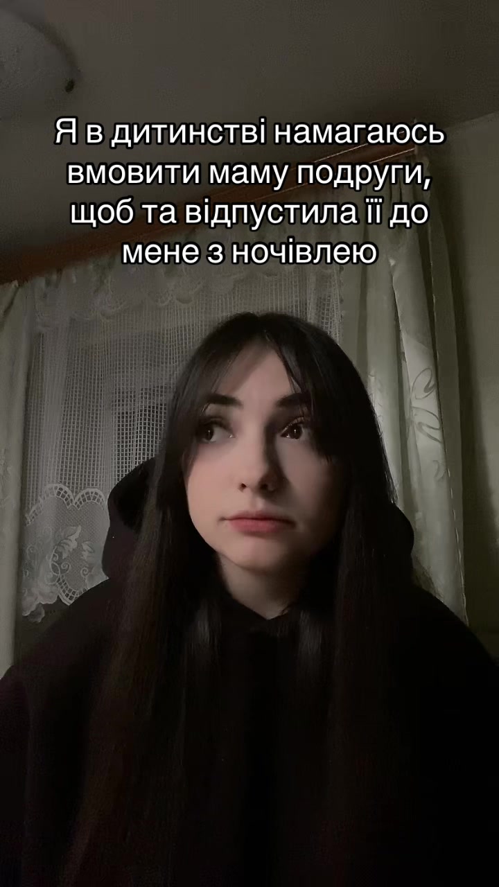 @__Stupachka