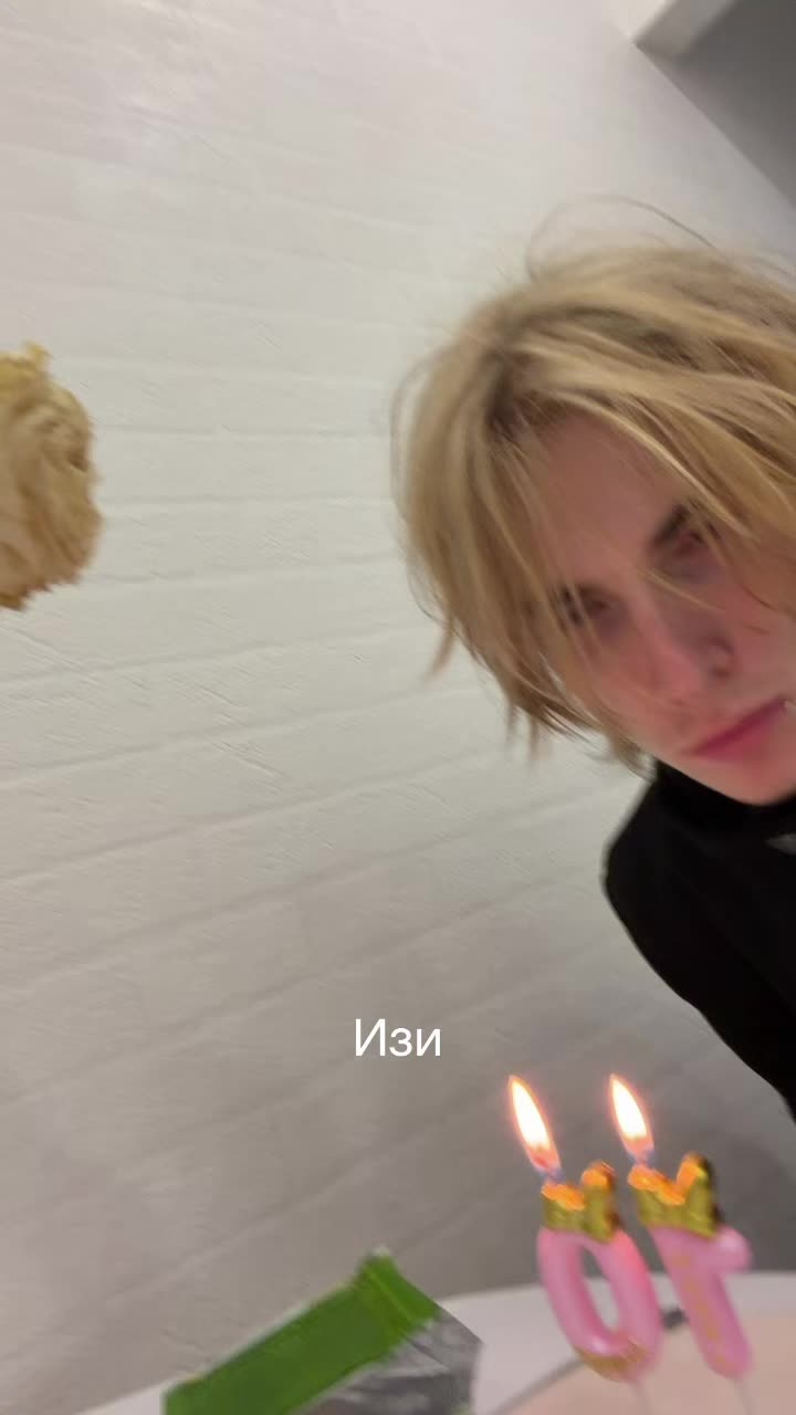 @keepuptothedark