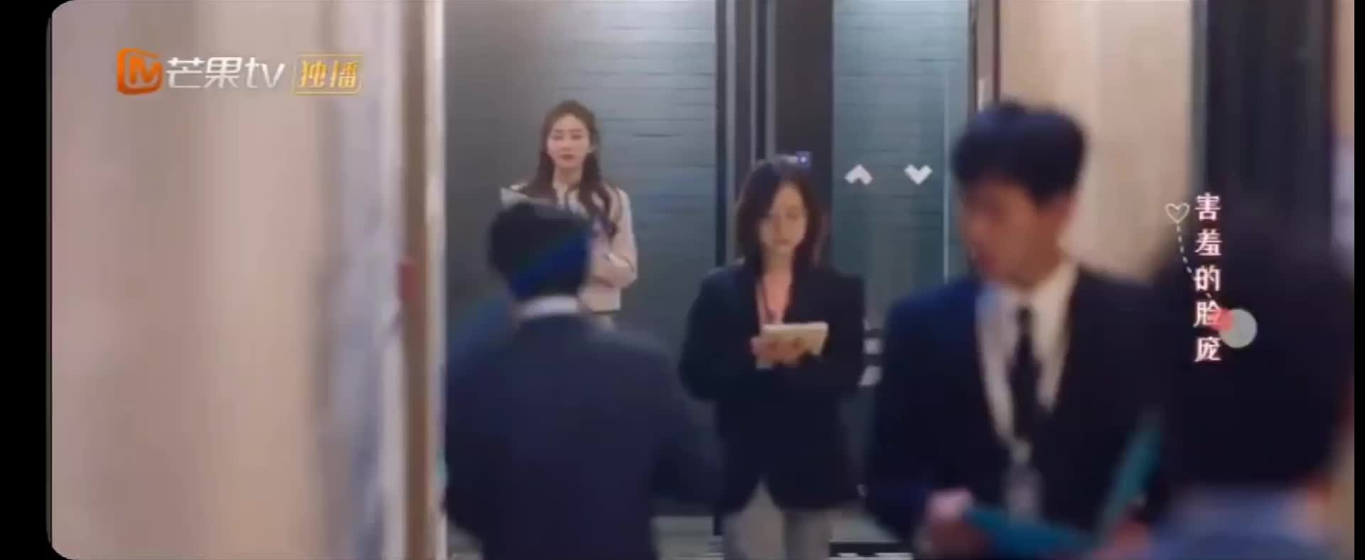 @Chinese Drama