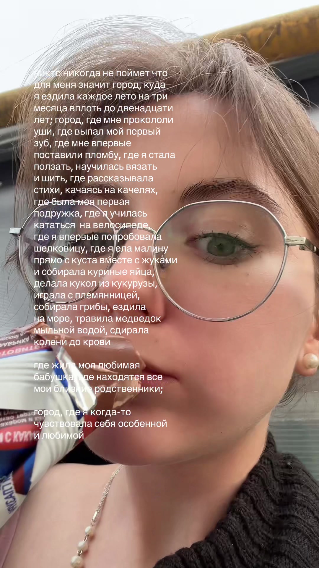 @vvikentii_