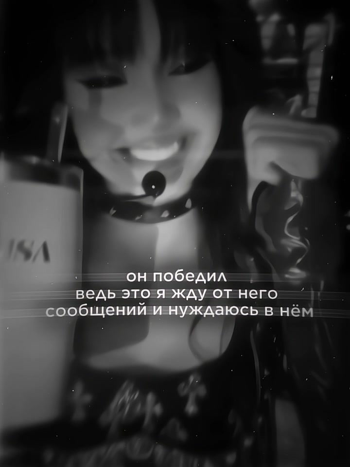 @алинко