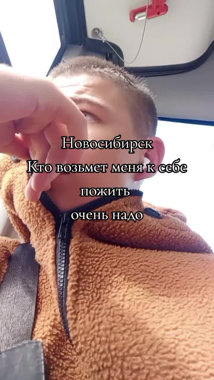 @PROSTO SHIHA