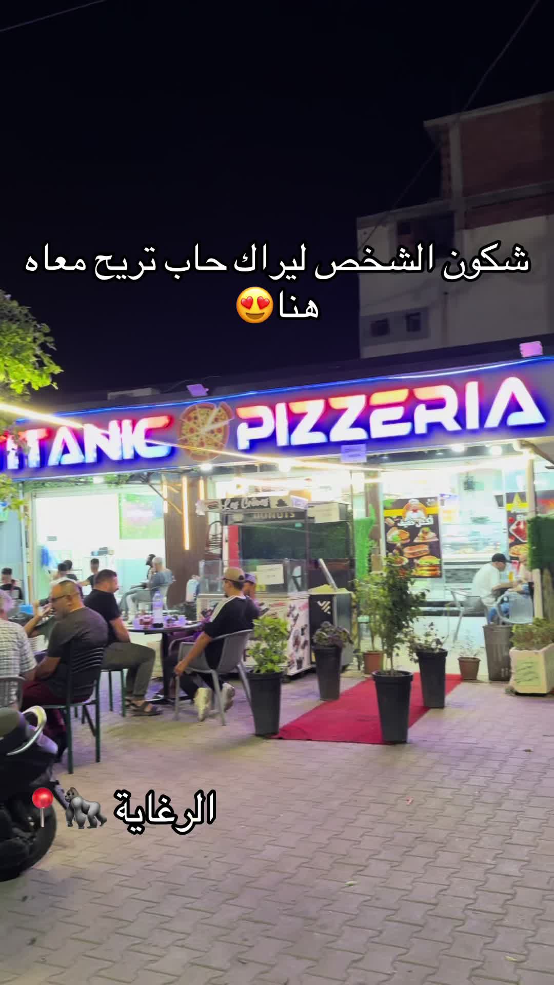 @Sofiane🇩🇿🧌🩸