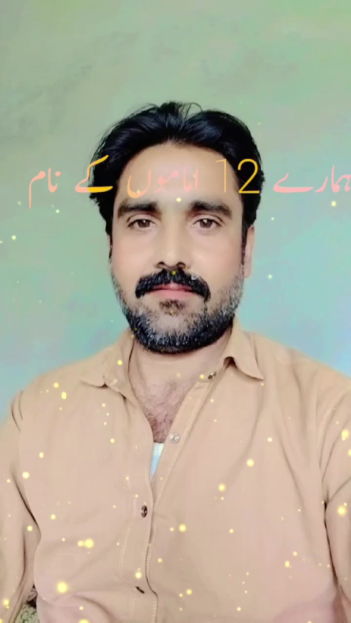 @Muhammad Bakir