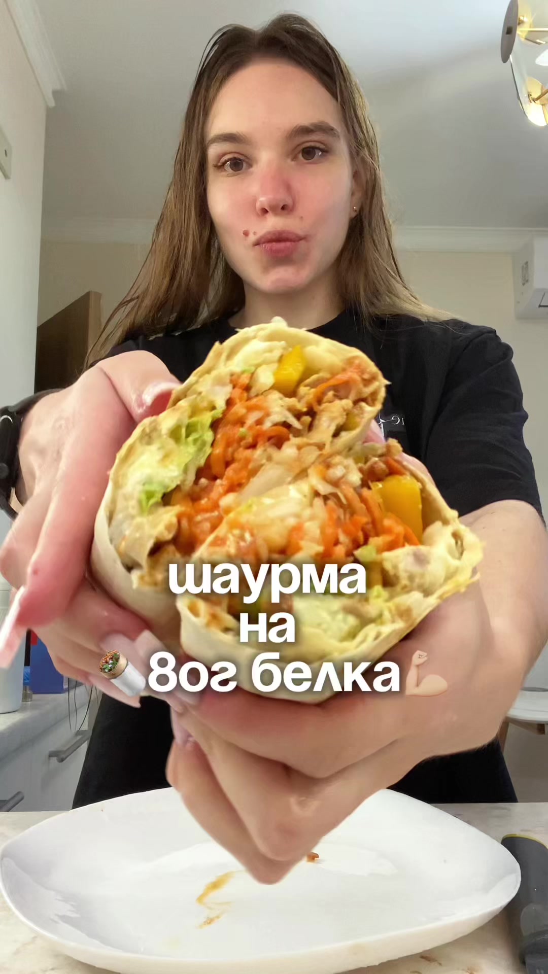 @стефа | фитнес тренер