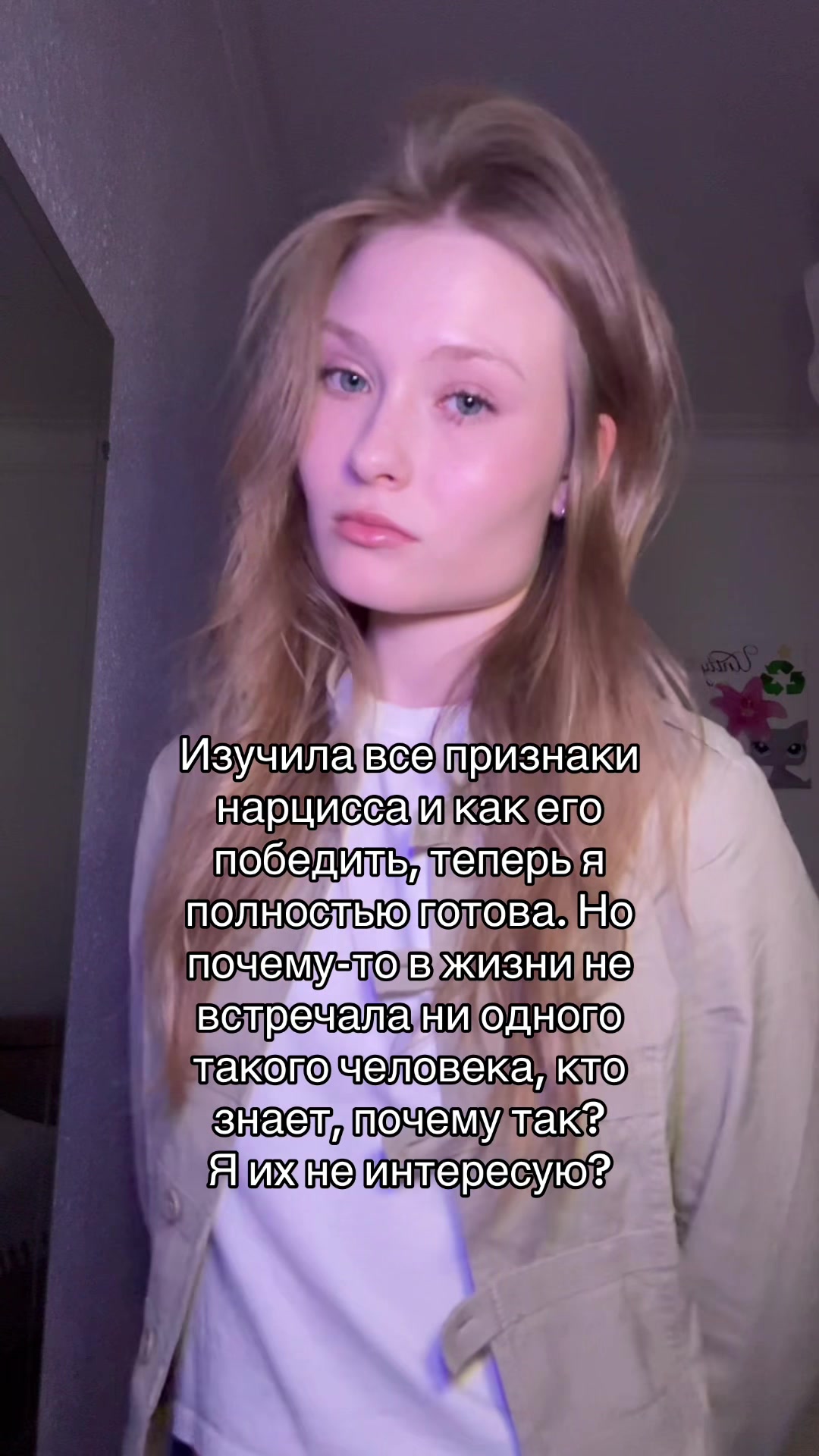 @glashootka