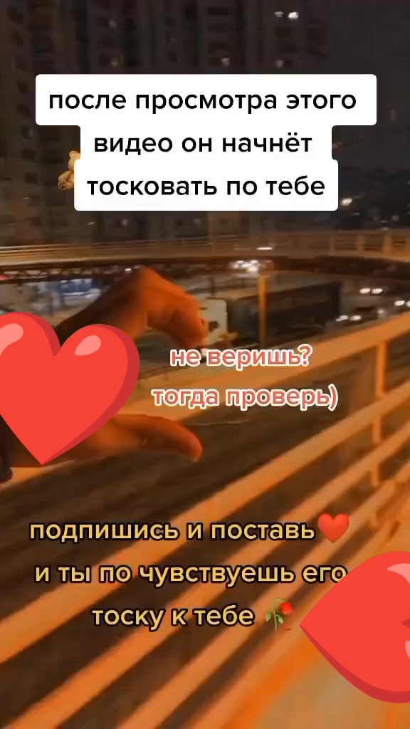 @исцелительница лариса