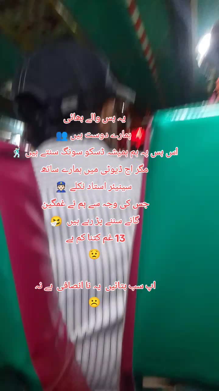 @⚔️ BANGASH _ SAHIB ⚔️