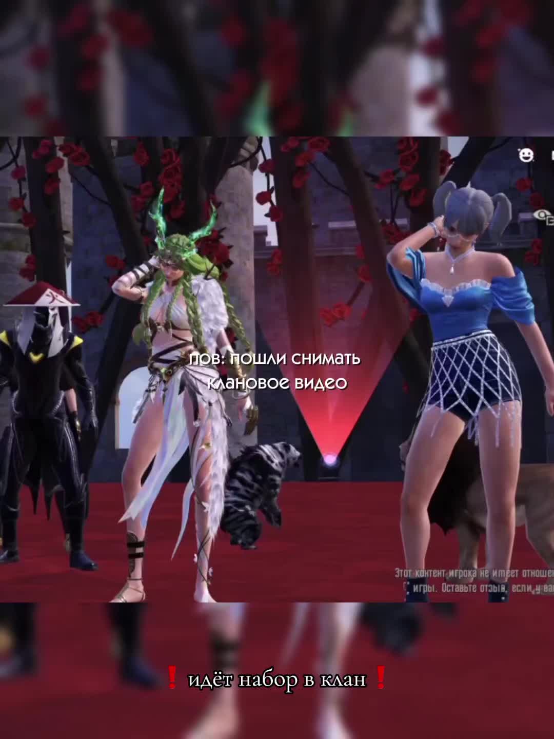 @EL〆zluka