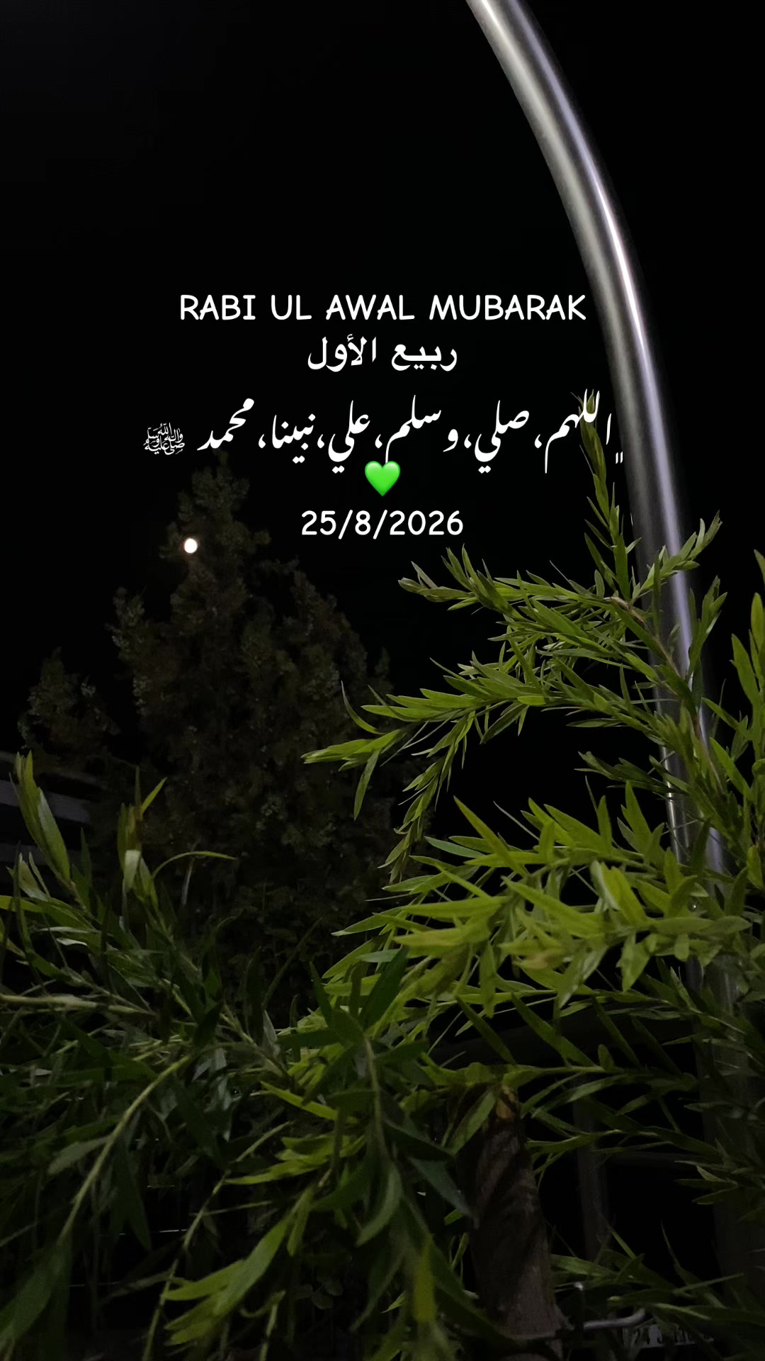 @♡ 