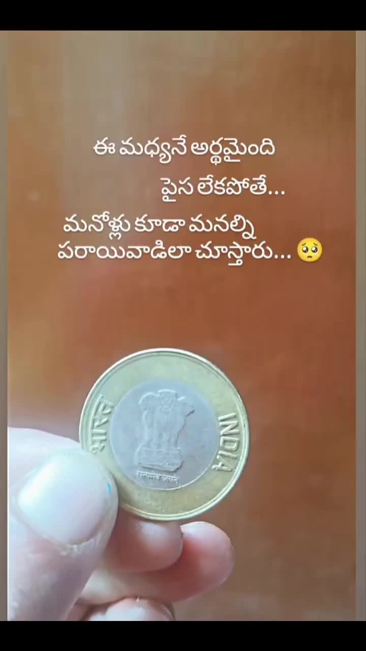 @బావా మరదలు m💞స్ 143