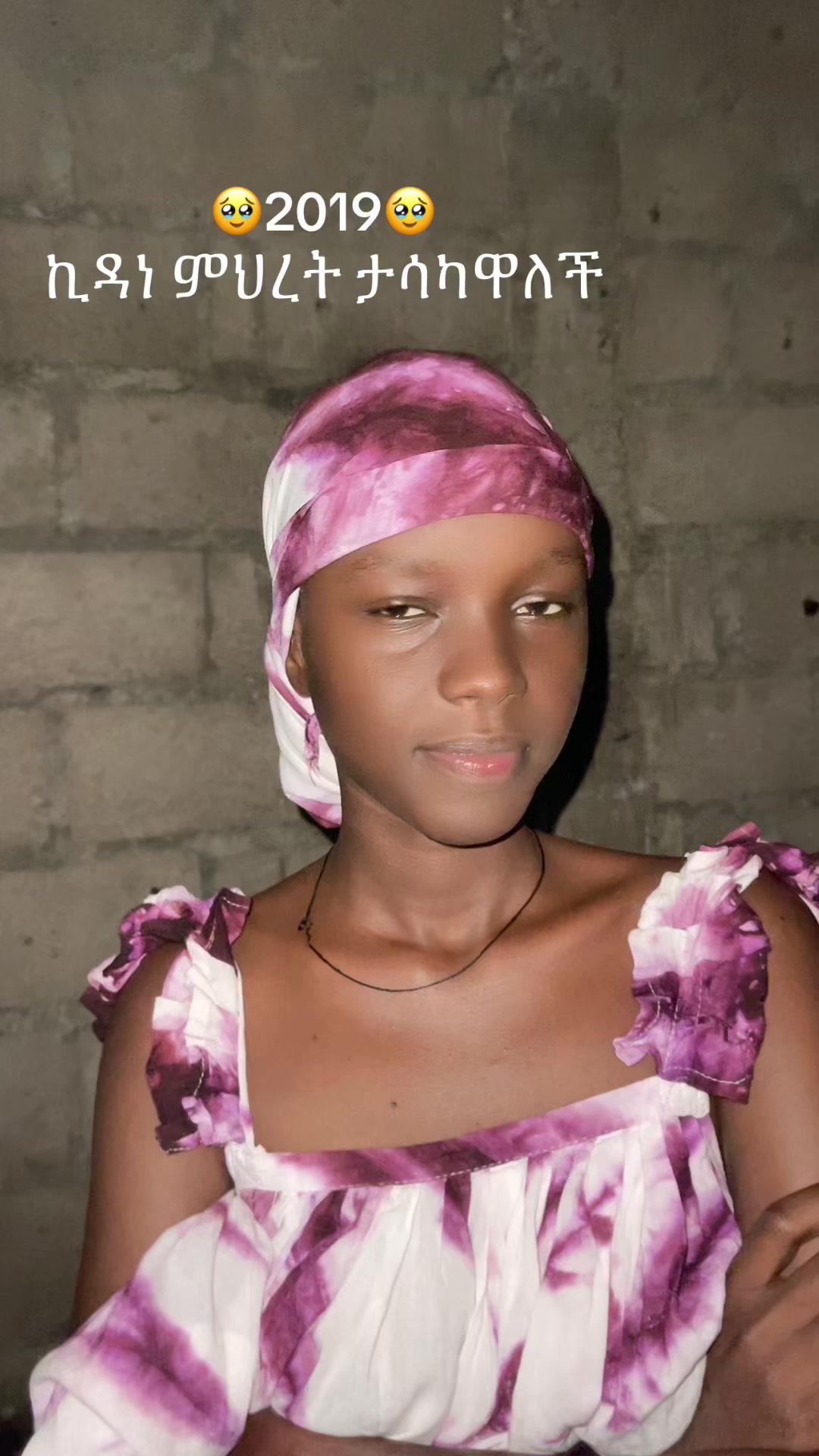 @Queen of Gambella