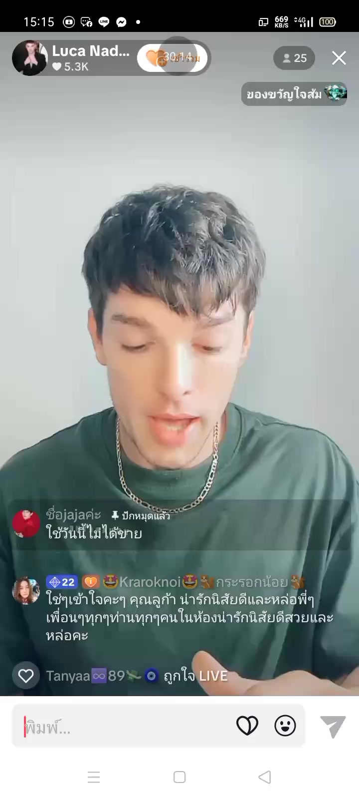 @yochi🌼🌼 777 Day G🔐🐥🍊