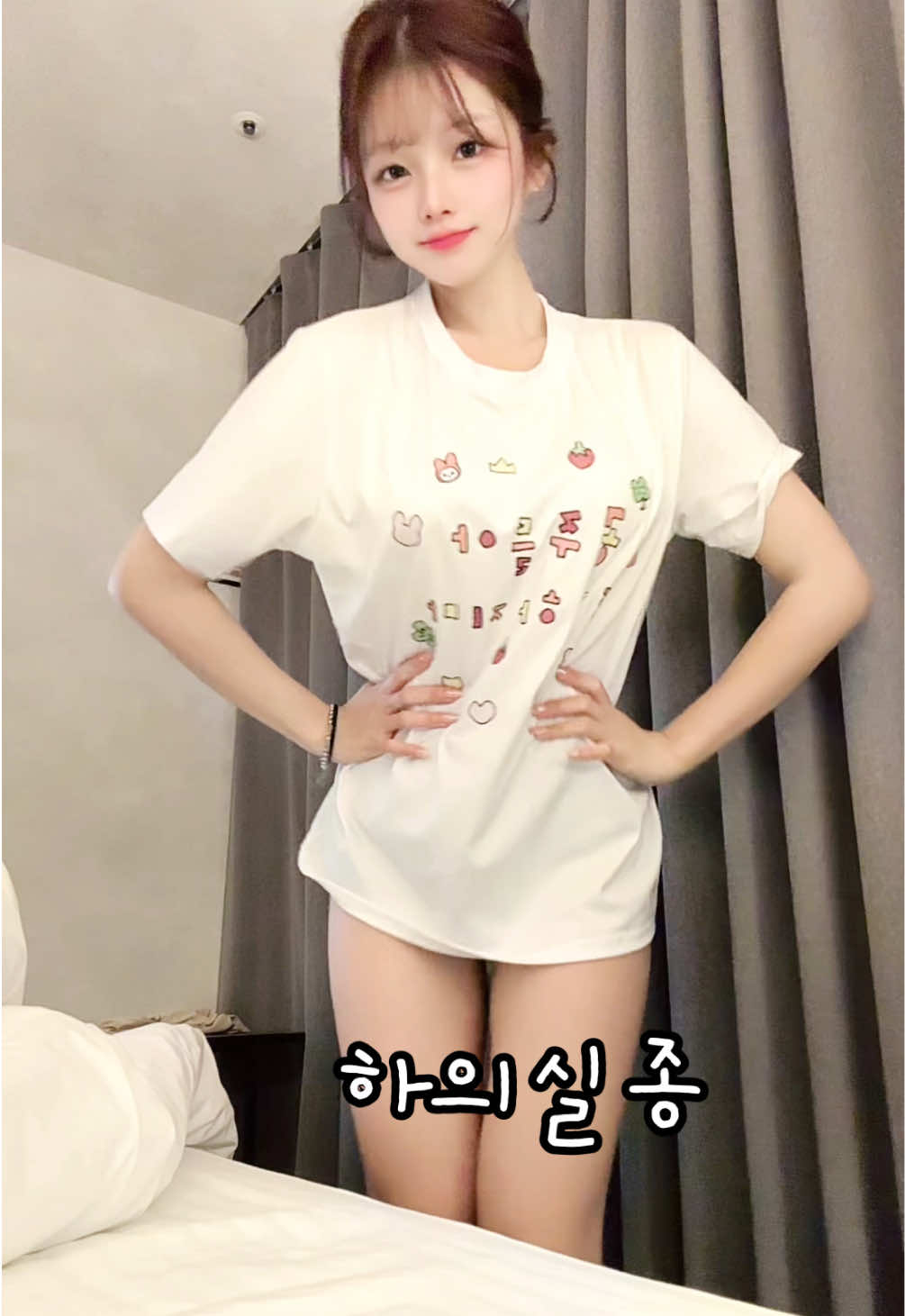 @🐰쩡_jjeong🐰