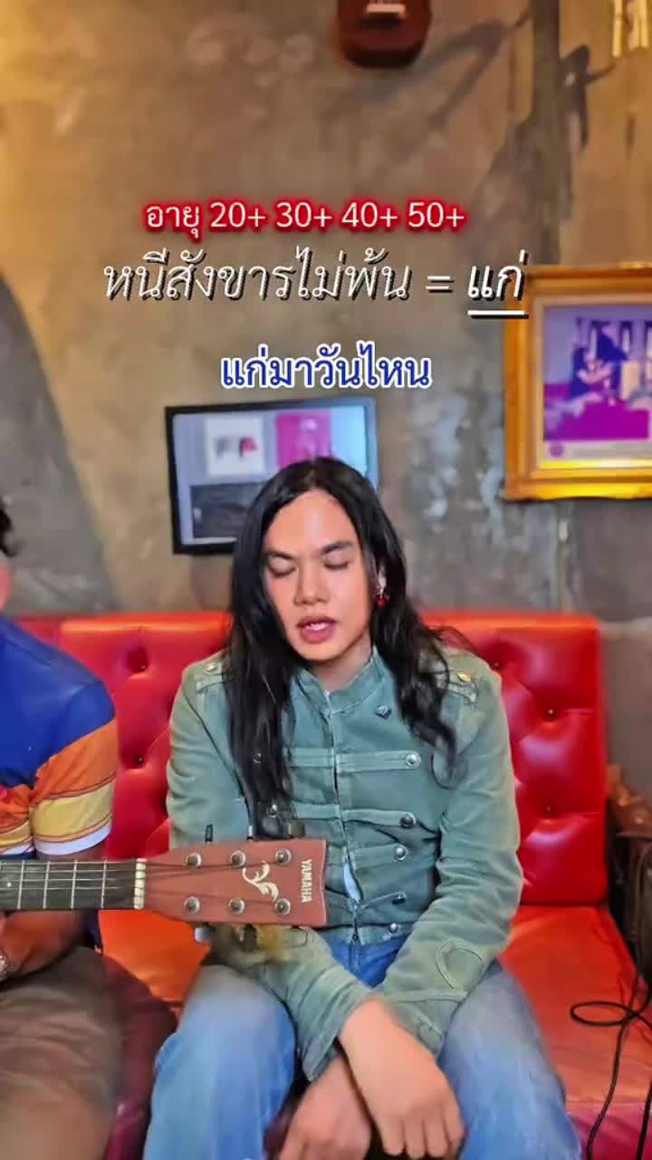 @HappyMaeMon