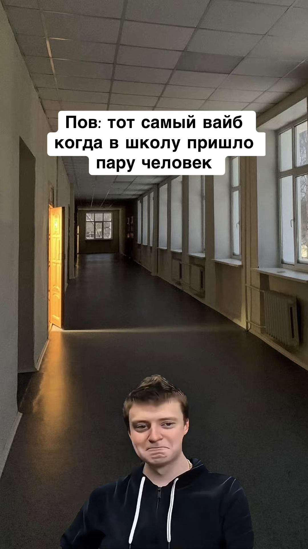 @opertivnik