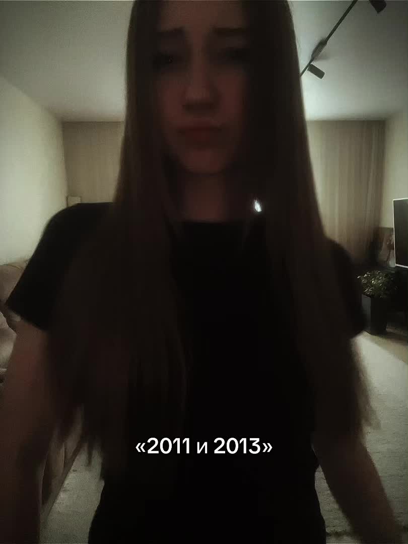 @киндерр#джерамикоты 🎯