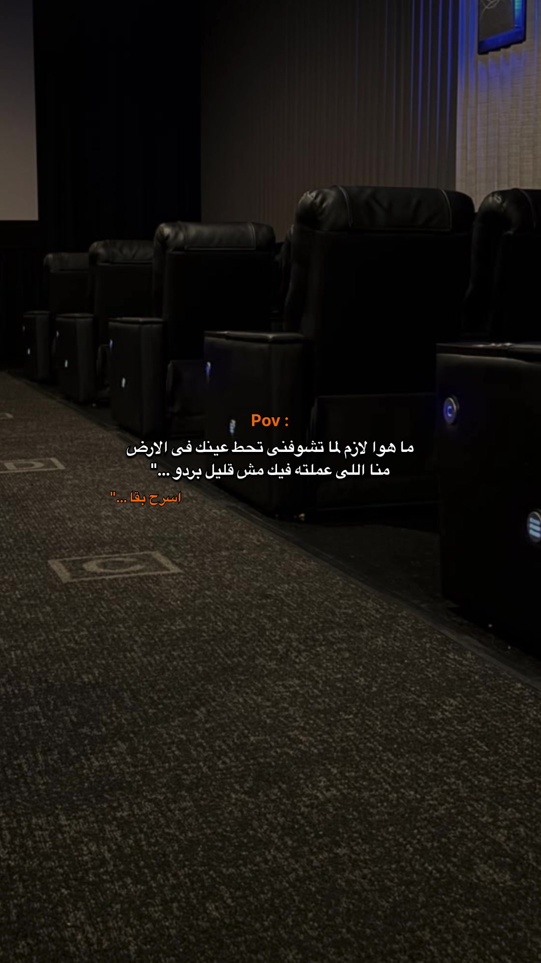 @" جدووو جوووو "