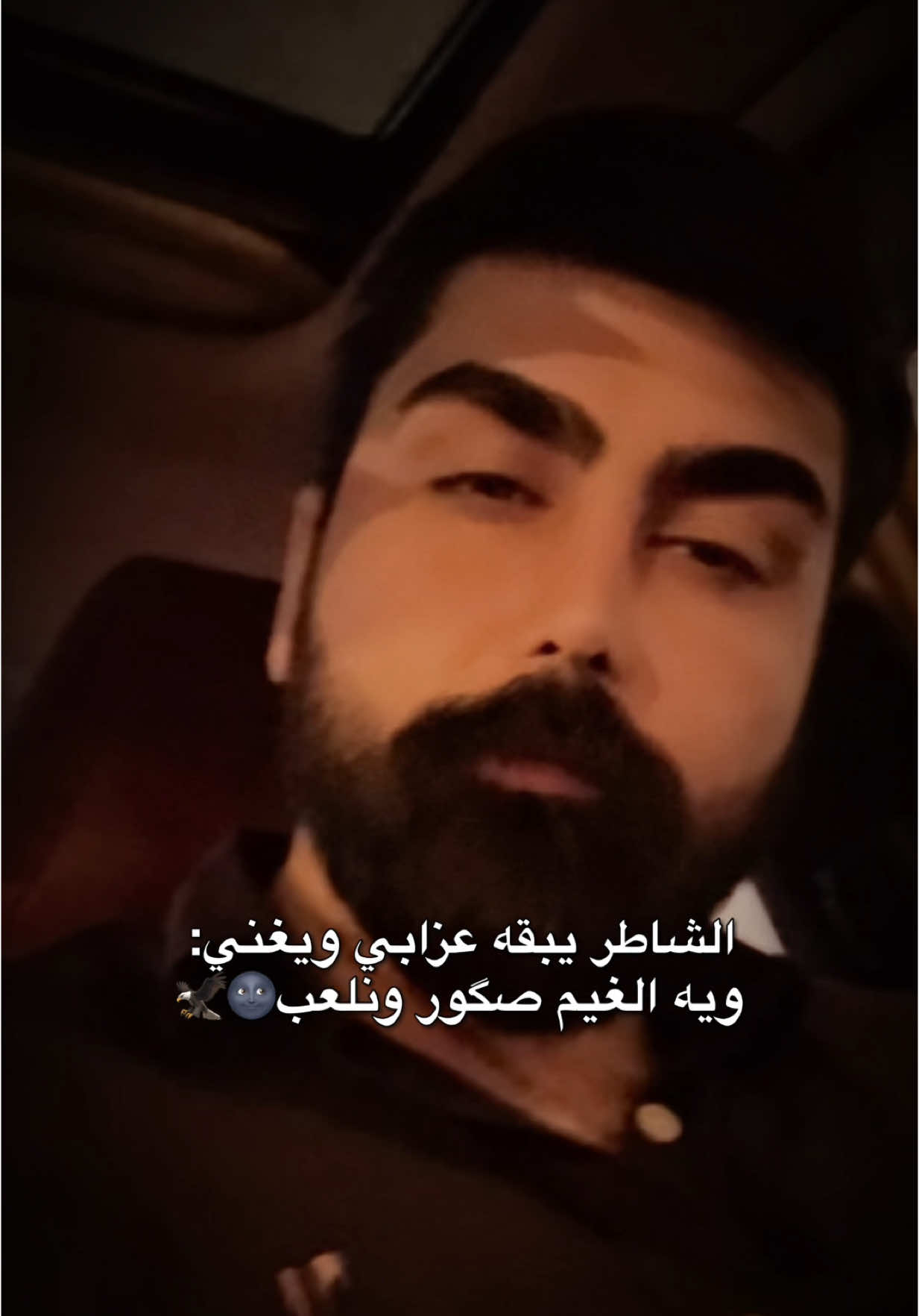@محمد فلاح || 🇮🇶MOHAMMED