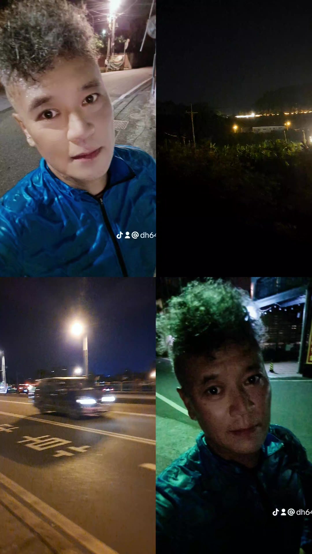 @銘記在心ARP(59-2期)