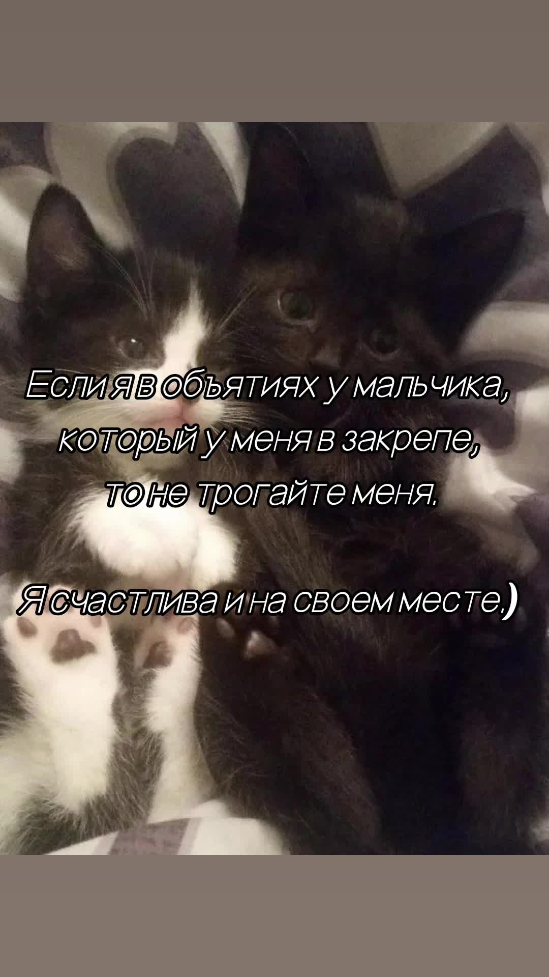 @Мама я сияю.