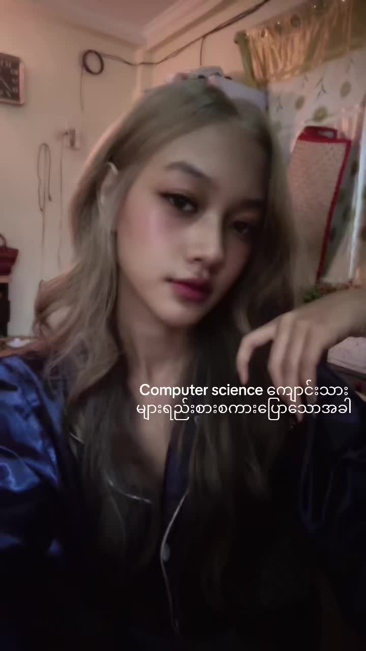 @Delulu_emma