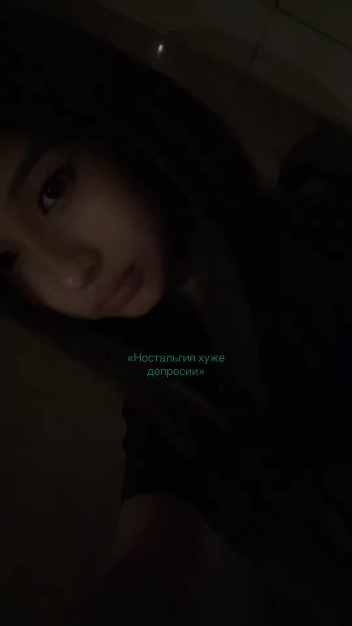 @санчесова
