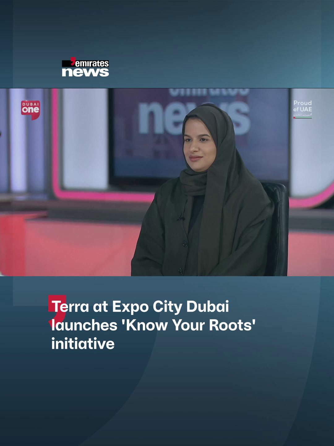 @Emirates News